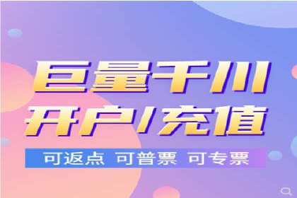 百度搜索推广实战技巧：成功案例背后的优化策略