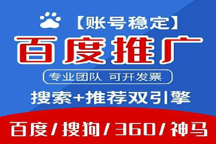 快手信息流广告的投放技巧与行业领先案例
