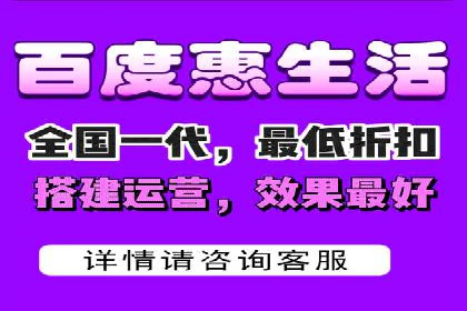 百度推广的预算分配：如何实现最大化的投资回报